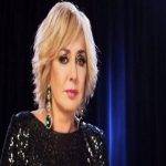 آکورد آهنگ مرهم از گوگوش