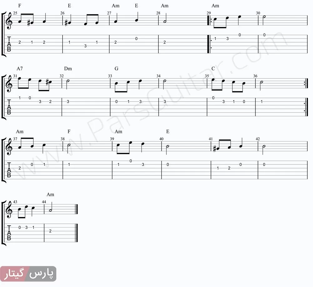 نت گل سنگم