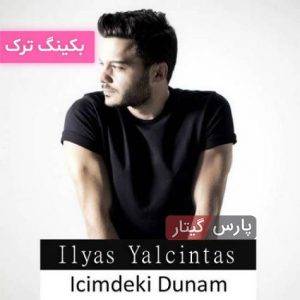 Icimdeki Duman Backing track