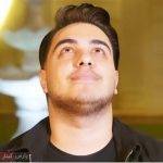 آکورد جانم باش