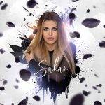 سحر - حیف