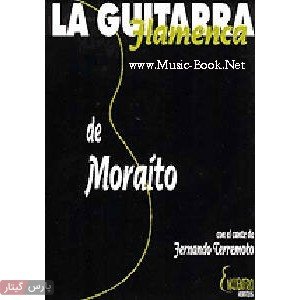دانلود کتاب گیتار فلامنکو مورایتو