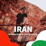 آکورد آهنگ ایران از بهنام بانی