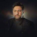 آکورد آهنگ گاهی بخند از محمد علیزاده