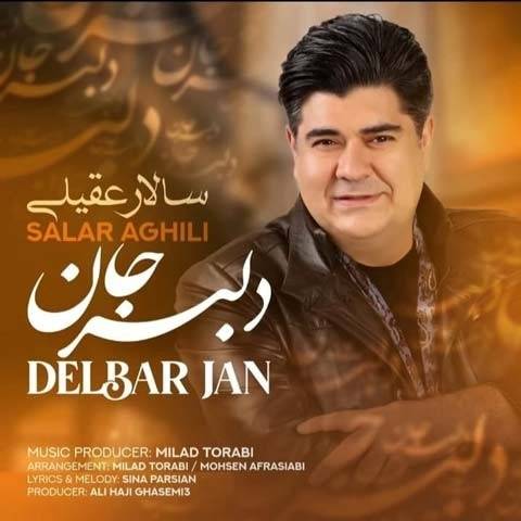 آکورد آهنگ دلبر جان از سالار عقیلی