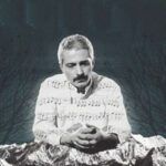 آکورد آهنگ جمعه از فرهاد