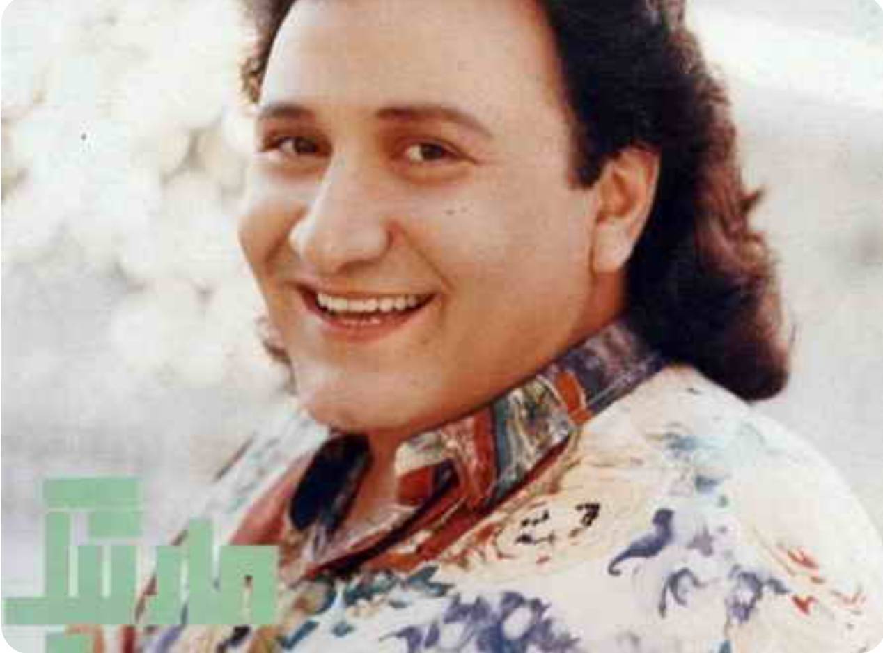 آکورد ماه از مارتیک
