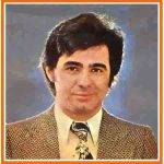 آکورد آهنگ خواب از عارف